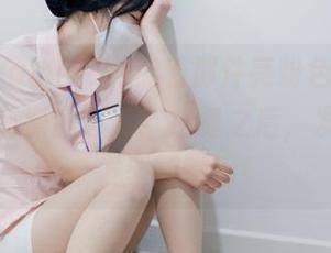 看，Aram(아람)穿着那件亮粉色运动衫在镜头前潇洒自如！定制之后，发型得找个发型师聊聊！