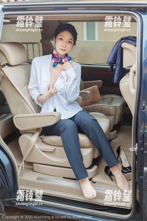 HuaYang花漾 - 等下！娜露Selena的连体衣算不算超现实壁纸？我该请求她私人定制！