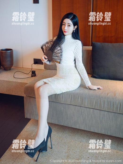 HuaYang花漾 - 听说尤妮丝Egg最新的图包里藏了特殊的夏天，你会不会也想一起找找看？