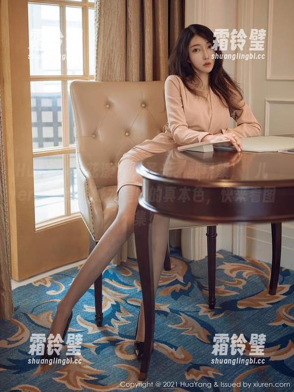 HuaYang花漾-玥儿玥er HuaYang花漾 - 无圣光、就素颜,玥儿玥er说豹纹狂野才是她的真本色,快来看图集!