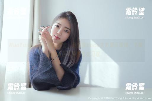 HuaYang花漾-赵惟依coco HuaYang花漾 - 在线冲击!赵惟依coco大方展示眼镜,不知道的人还以为她在实习呢。