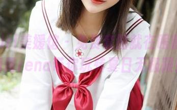 MyGirl美媛馆 – 免费套图就在眼前，小海臀rena带你玩转夏日无极限！
