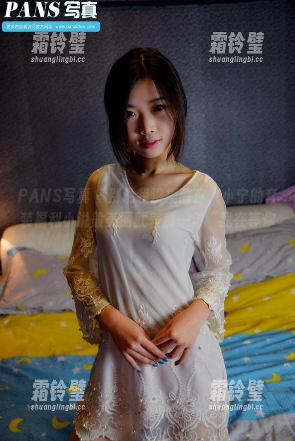 PANS写真-小宁 PANS写真 - 别说我没提醒你,小宁的套装福利小说般美丽就差那一句“我在等你”
