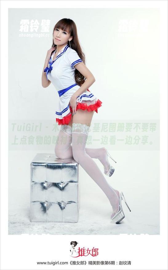 TuiGirl - 木婉晴的比基尼图册要不要带上点食物的映衬？真想一边看一边分享。