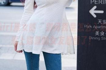 TuiGirl推女郎 – 别问我是怎么入坑的，惹上娜露的女友原图了！