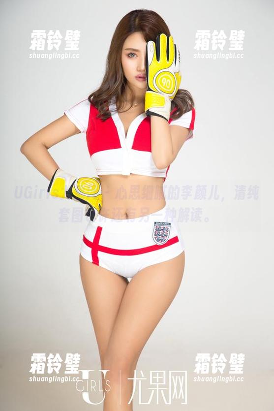 UGirls尤果网-李颜儿 UGirls尤果网 - 心思细腻的李颜儿,清纯套图也许还有另一种解读。