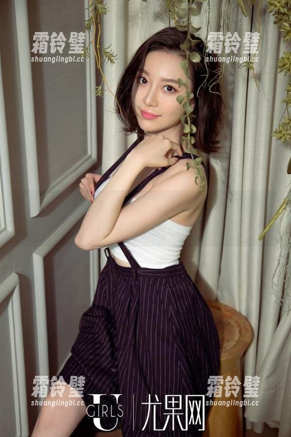 UGirls尤果网 - 私房写真新选择，杨乔之的死库水挑战！