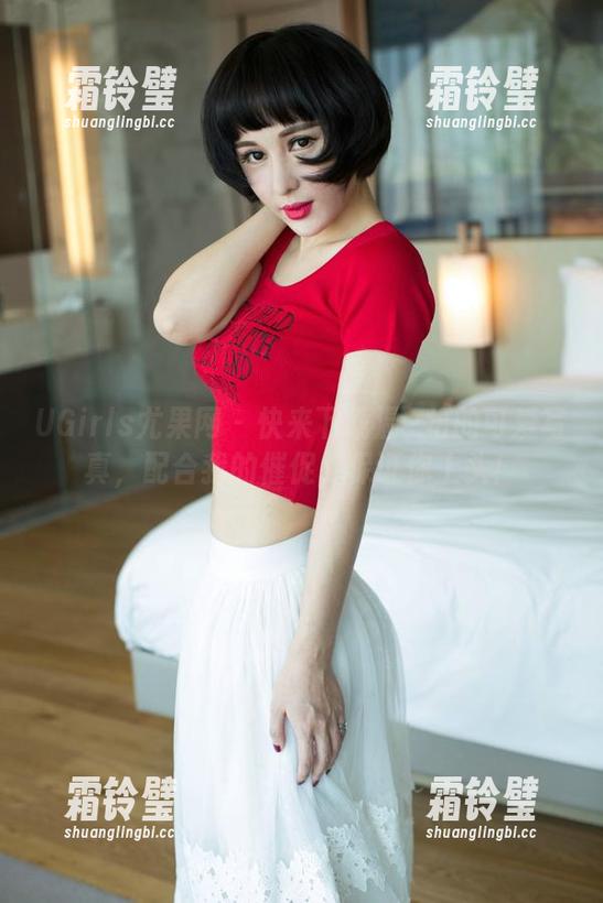 UGirls尤果网-温鈊怡 UGirls尤果网 - 快来下载温鈊怡的可爱写真,配合我的催促,保证你上头!