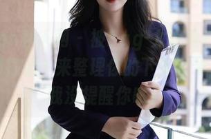 Xiuren秀人网 – 被Egg-尤妮丝Egg的水手服打动，来整理你的下载记录，别怪我没提醒你哦！