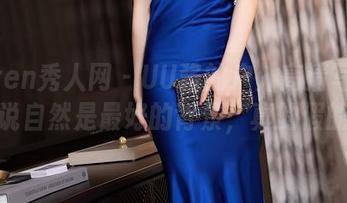Xiuren秀人网 – UU酱的户外高清写真：都说自然是最好的背景，真的假的？