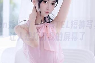 Xiuren秀人网 – 外科TEL短裤写真——让人想打扮我的屏幕了