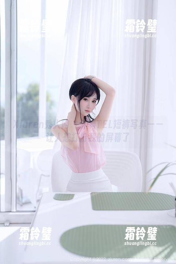 Xiuren秀人网-外科TEL Xiuren秀人网 - 外科TEL短裤写真——让人想打扮我的屏幕了