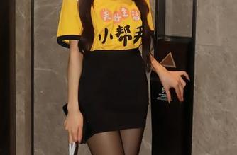 Xiuren秀人网 – “看！奶芙乔乔在婚纱里，告别单身，迎接新高度”的美图探险