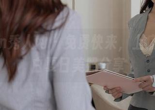 Xiuren秀人网 – 免费快来，上瘾的田兮白夏日美照分享