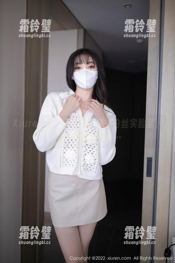 Xiuren秀人网 - 程程程的白丝实验室，假如美图有灵魂…