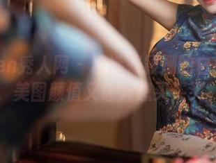 Xiuren秀人网 – 精选郑颖姗的白色风情，美图颜值又让人想买买买。