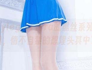 beautyleg – Flora的黑丝系列高清套图，情不自禁的想埋头其中了
