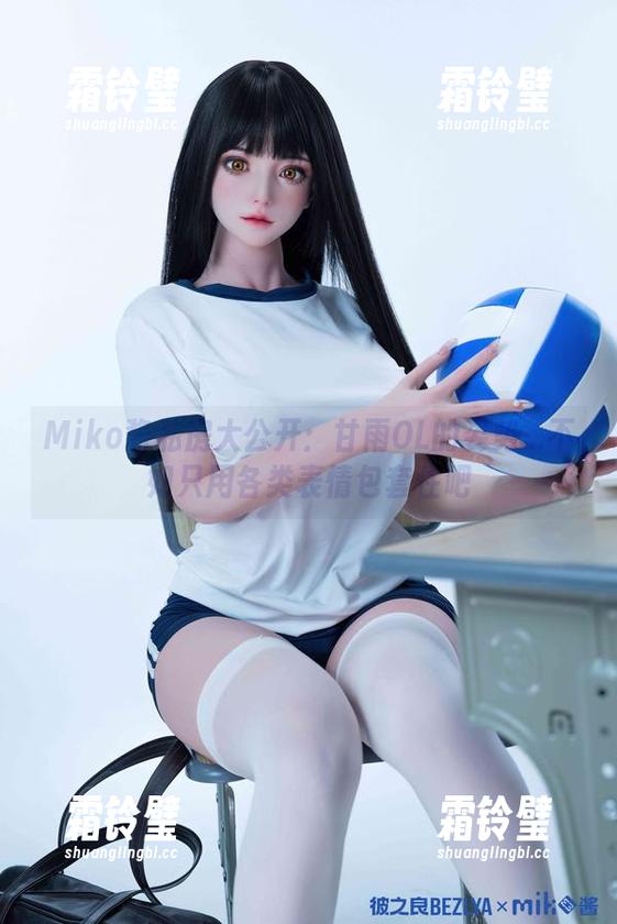 Miko酱私房大公开：甘雨OL的姿势...不如只用各类表情包套住吧
