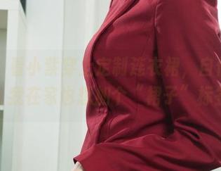 丽柜 – 看小紫穿上定制连衣裙，自信溢出屏幕，我在家也想加个“裙子”标签了！