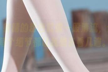 丽柜 – 钟晴的粉色就像一股清流，作品的每个细节都让我想多看几遍。