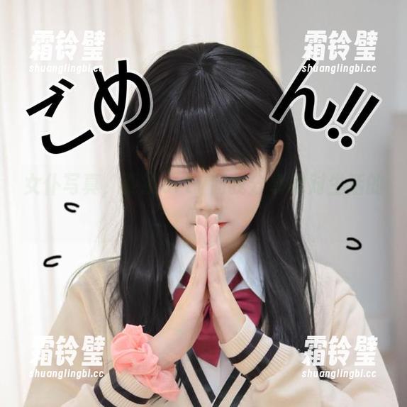 女仆写真，亚缇arty向我分享她对生活的偏执