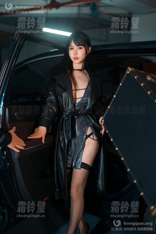 最新最潮图册：亚马逊鲶鱼的雨后家政细节