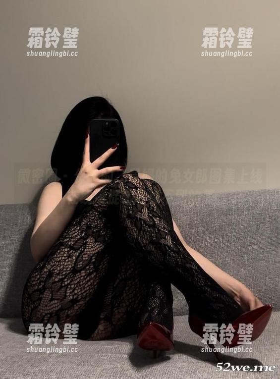 微密圈 - 保守的二舅妈的兔女郎图集上线，在线捕捉你意想不到的美。
