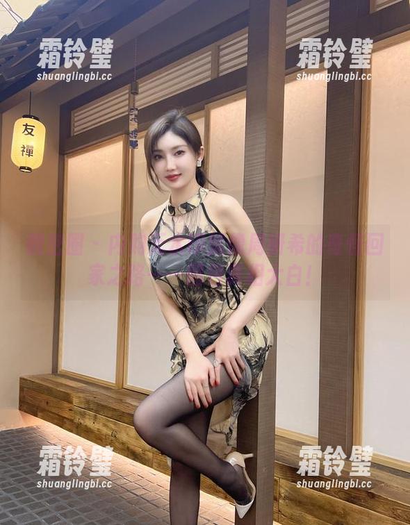 周妍希 微密圈 - 内购无水印就像周妍希的奇怪回家之路——图包真相大白!