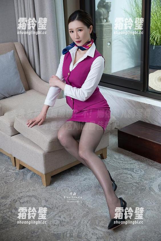 头条女神 - 超级碗？不！娜依灵儿的写真才是我这周的最佳搭配