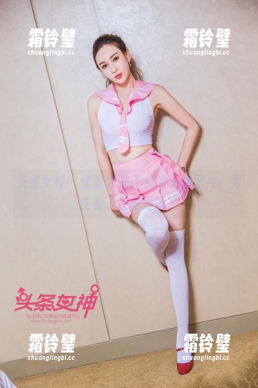 头条女神 - 金圣雪在天台的私房图片，男生看了会想歪吗？