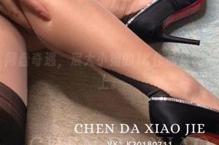 微密圈 – 网盘奇遇，宸大小姐的JK作品其实人人都能爱上。