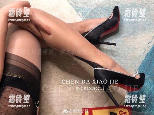 宸大小姐 微密圈 - 网盘奇遇,宸大小姐的JK作品其实人人都能爱上。