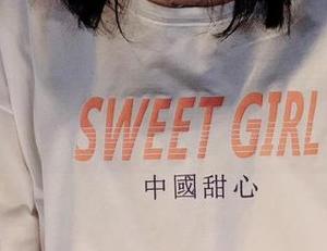微密圈 – 小仙女ELaine的微信朋友圈私拍合集-第一波有毒图