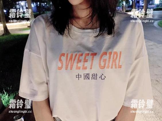微密圈 - 小仙女ELaine的微信朋友圈私拍合集-第一波有毒图