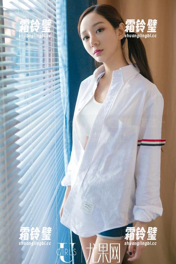 尤果网-奶茶Emily 尤果网 - 奶茶Emily的可爱图册,萌态十足,怎么吃都吃不腻!