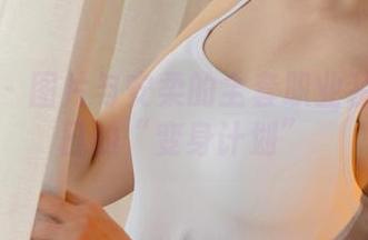 尤果网 – 图片与安柔的全套职业装：工作日的“变身计划”