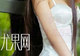 尤果网 – 定制白衬衫：李思宁，这不只是衣服，这可是个态度吧？