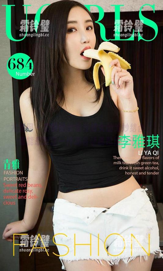 尤果网-欣怡 尤果网 - 安静的欣怡与修女的绝妙结合,谁能想到这一作品会让我思绪万千。