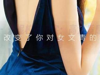 尤果网 – 米妮校园纪实：高清质感中透着的不羁