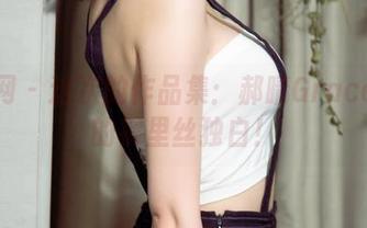 尤果网 – 这次的作品集：郝晴Grace和她的裤里丝独白！