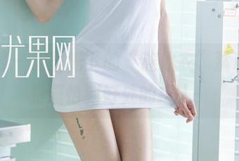 尤果网 – 无圣光下的“连体衣”猛料，陈雅漫恰到好处的撩人！