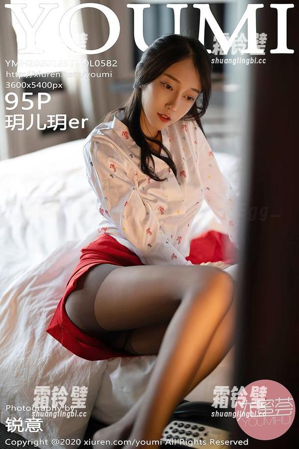 尤蜜荟-Egg_尤妮丝 尤蜜荟 - 原图发布:学妹的日常,Egg_尤妮丝眼中的青春