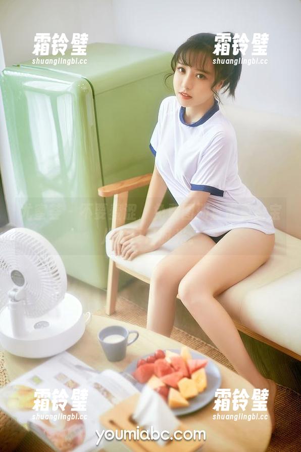 尤蜜荟-黄金宝儿 尤蜜荟 - 不要羞涩,免费图册直击黄金宝儿的夏日时光。