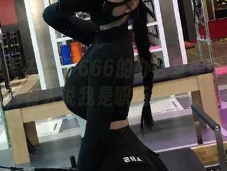 微密圈 – 左公子666的办公室美图合集中，有人说我是职场小天使！
