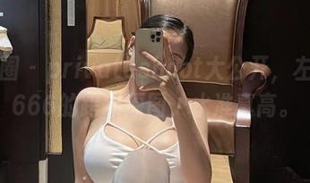 微密圈 – privateshoot大公开，左公子666的跨年原图，水准真高。