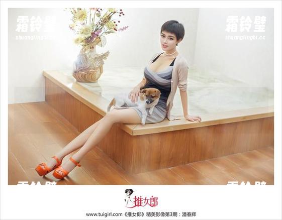 推女郎-Lina 推女郎 - 直击Lina的制服私房美图,细节展示到极致,味道可不止清新。