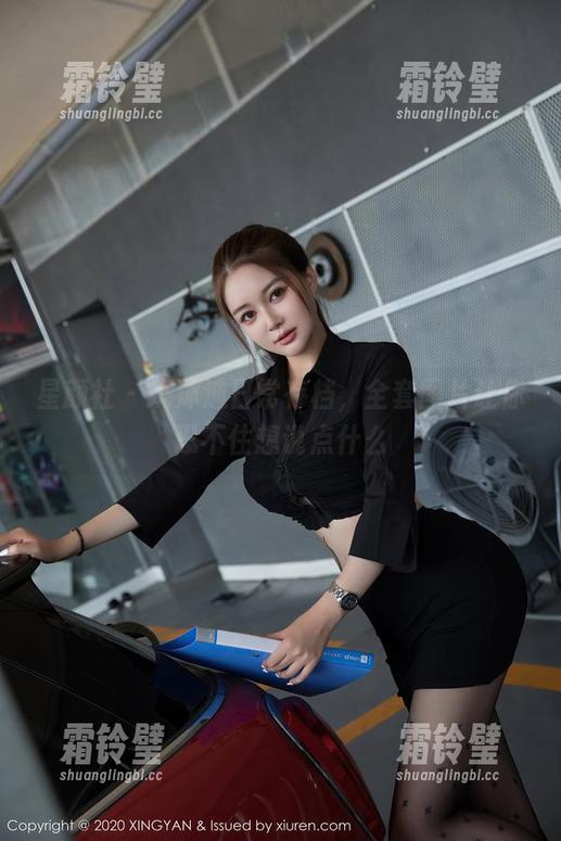 星颜社 - 姚沐迪日常存档，全套图片让你忍不住想说点什么