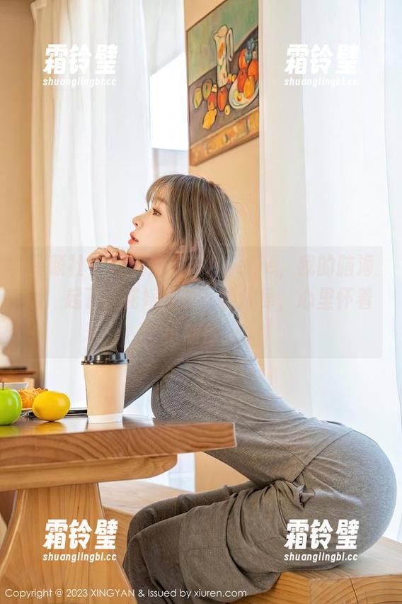 星颜社-柴婉艺Averie 星颜社 - 提到柴婉艺Averie,我的脑海里響起了“花嫁全套”的旋律,心里怀着小期待。