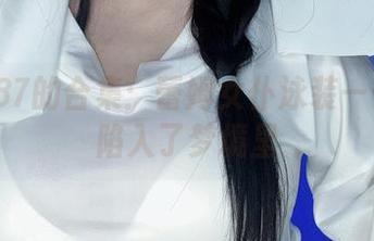 末夜787的合集：蕾姆女仆泳装——就像陷入了梦境里