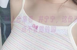 来吧，线上合集看桜井宁宁，这份温柔一点不会露脸哟